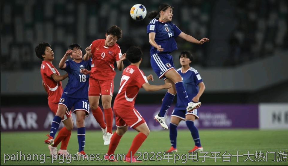 2026年pg电子平台十大热门游戏排行榜，快来找你的最爱